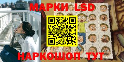 дурь Бердск