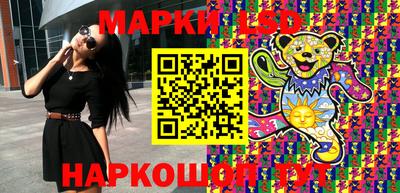 дурь Бердск
