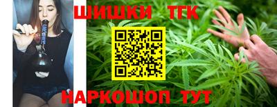 дурь Бердск