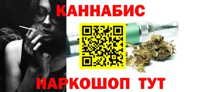 метадон Белореченск