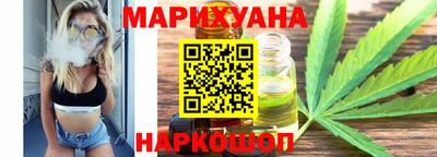 метадон Белореченск
