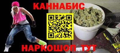 дурь Бердск