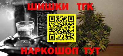 дурь Бердск