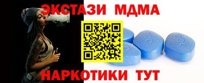 дурь Бердск