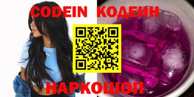 таблы Белорецк