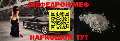 дурь Бердск