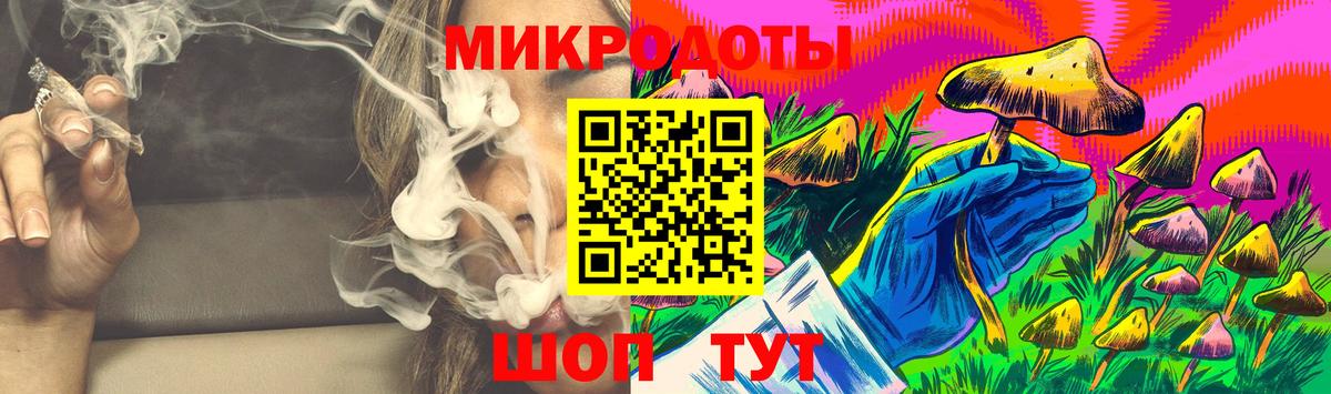 Галлюциногенные грибы MAGIC MUSHROOMS Астрахань